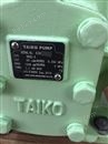日本TAIKO KIKAI泵   TAIKO PUMP大晃泵