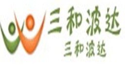 深圳三和波达机电科技有限公司