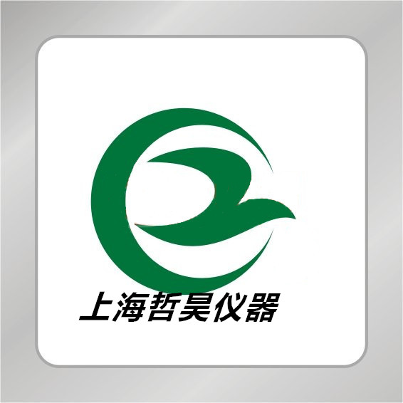 上海哲昊试验仪器设备有限公司