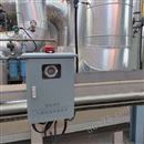 过滤型泵吸式0.001ppm氯气CL2在线监测系统