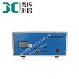 JC-3010E红外二氧化碳检测仪