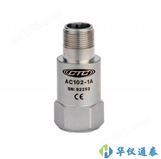 美国CTC AC102-1A/2C/3C/6C通用型加速度振动传感器