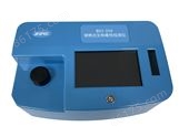 BIO-350便携式生物毒性检测仪2
