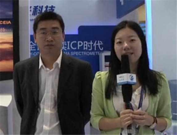 聚光科技（杭州）股份有限公司产品介绍