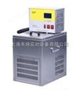 低温恒温槽DCY-0504 液晶显示/DCY-0504上海恒平