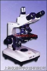 三目暗视野显微镜
