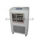 LGJ-30FD（电加热）普通型中试真空冷冻干燥机