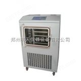 LGJ-30FDLGJ-30FD（电加热）普通型中试真空冷冻干燥机