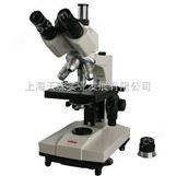 三目暗视野显微镜BM14C