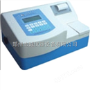 郑州酶标分析仪9602A