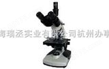 XSP-14暗视野显微镜