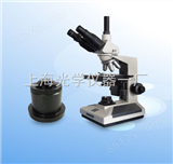 BM-8CF暗视场显微镜 BM-8CF 上海光学仪器一厂