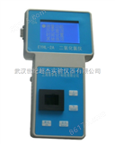 EYHL-2A二氧化氯检测仪|实验室水质检测仪|便携式水质检测仪