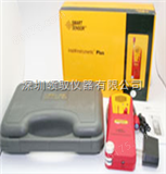 香港希玛AR8800A+可燃气体检测仪*报价