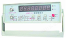 数字频率计 数显频率测量仪 脉冲计数仪 晶体测量仪