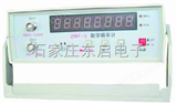 ZD07-ZWF-3数字频率计 数显频率测量仪 脉冲计数仪 晶体测量仪