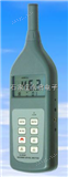 ZH02-5868P多功能声级计 车辆建筑噪声测量仪 多功能噪音检测仪 环境电声噪声检测仪