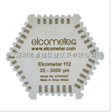 Elcometer 112AL 冲压铝制湿膜梳