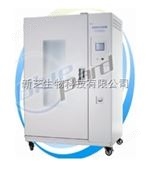 LHH-1500上海一恒LHH-1500SD药品稳定性试验箱/药物稳定性试验箱【厂家*】