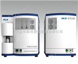 PMA-1000脉冲熔融-质谱气体分析仪