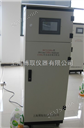 北京在线COD分析仪CODG-3000型工业在线检测仪/氧化耗氧量在线检测仪