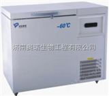 MDF-60V258-60℃超低温冷藏箱*