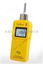 wi98778  泵吸式氨气检测仪/便携式氨气检测仪