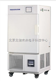 HG17- LHH-150GP药品强光稳定性试验箱  紫外杀菌试验箱 平衡调温式试验箱