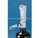 Brand Dispensette® III 瓶口分液器，数字，2.5-25mL重庆市华雅