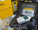 香港希玛AR814噪音计声级计 噪声测试仪