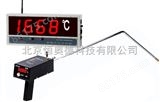 JG-W660无线式大屏幕熔炼测温仪/无线式大屏幕熔炼测温计
