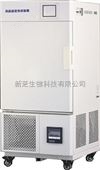 LHH-400GP上海一恒LHH-400GP强光药品稳定性试验箱/强光药物稳定性试验箱【厂家*】