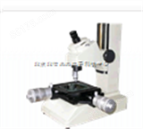 HG13-IM小型工具显微镜     千分表头示值显微镜       工具显微镜