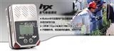 ITX多气体检测仪 现货