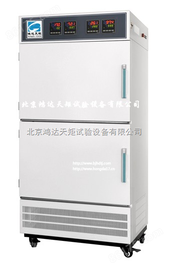 北京两厢式药品稳定性试验箱
