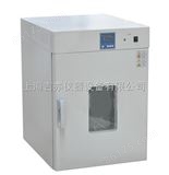 DHG-9070B立式电热恒温鼓风干燥箱 300度干燥箱 高温烘箱