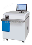 SFGP-750型光电直读光谱仪产品供应