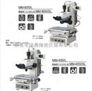 尼康工具显微镜MM400/MM800