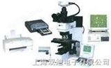 FS-10铁谱显微镜和图象处理系统|FS-10|