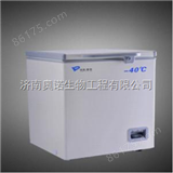 MDF-40H465国产低温冰箱型号参考山东济南