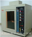 水平垂直燃烧试验箱_UL94阻燃等级试验箱_GBT2408塑料燃烧试验箱
