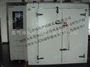 高低温试验箱标准 高低温循环试验箱
