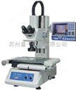 VTM-2010G工具显微镜