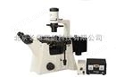 倒置荧光显微镜DSY-L140的详细解说、倒置荧光显微镜价格