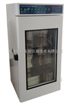 层析冷柜ZX-CXG-250层析实验冷柜250L