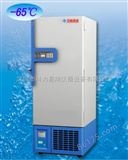 DW-GL100-65℃超低温冰箱DW-GL100  中科美菱冰箱
