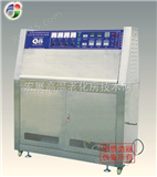 Q8重庆紫外线耐气候试验箱