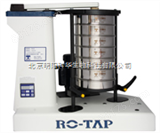 Ro-TapW.S. Tyler RX-29-10 泰勒旋转振动筛分仪