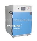 YSL-CDW-100超低温试验箱-北京超低温试验箱厂