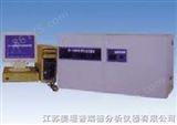 SY-2000N采购硫氮测定仪